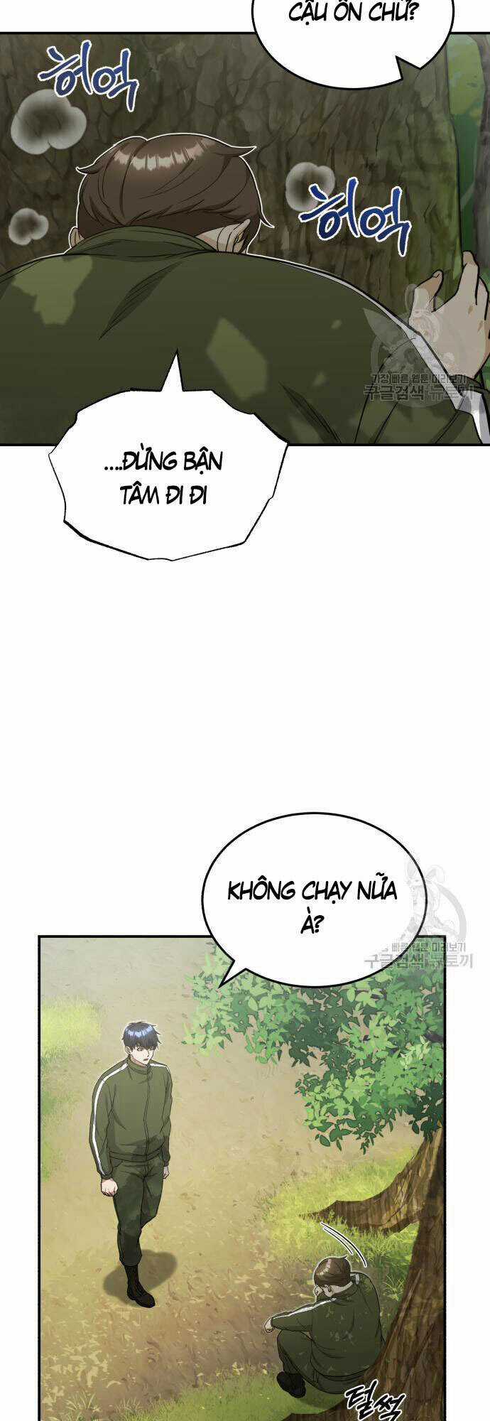 Thiên Tài Của Dòng Dõi Độc Nhất Vô Nhị Chapter 15 trang 18