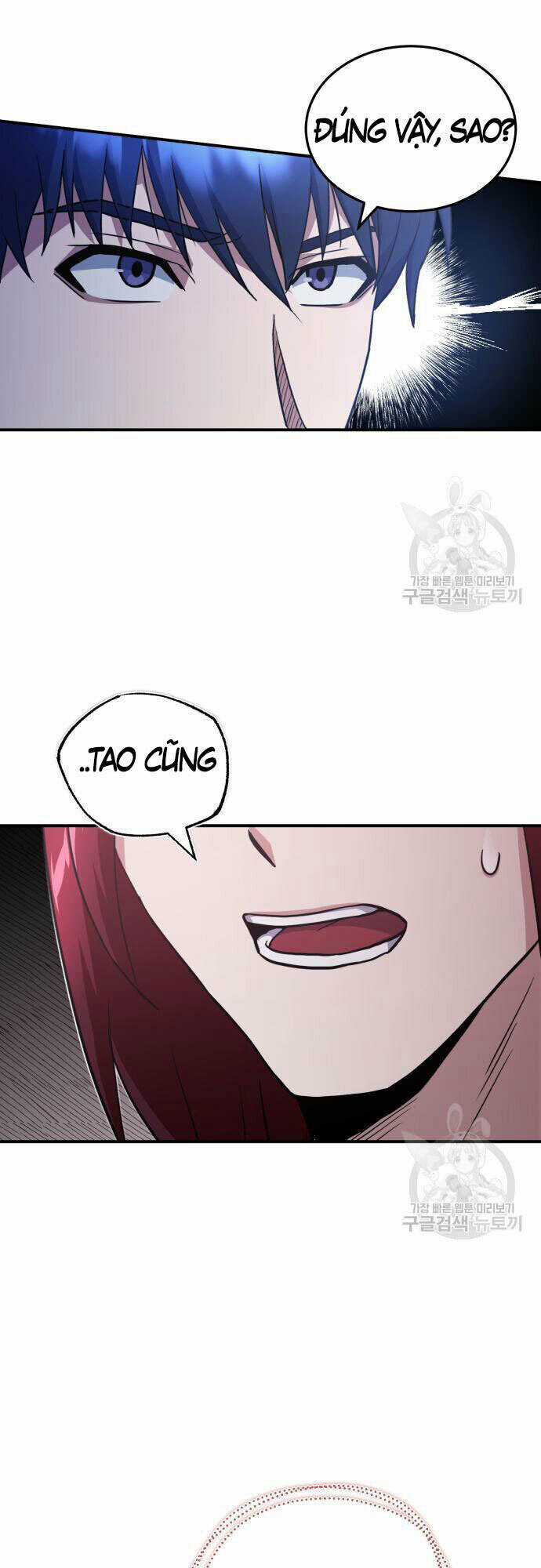 Thiên Tài Của Dòng Dõi Độc Nhất Vô Nhị Chapter 15 trang 2