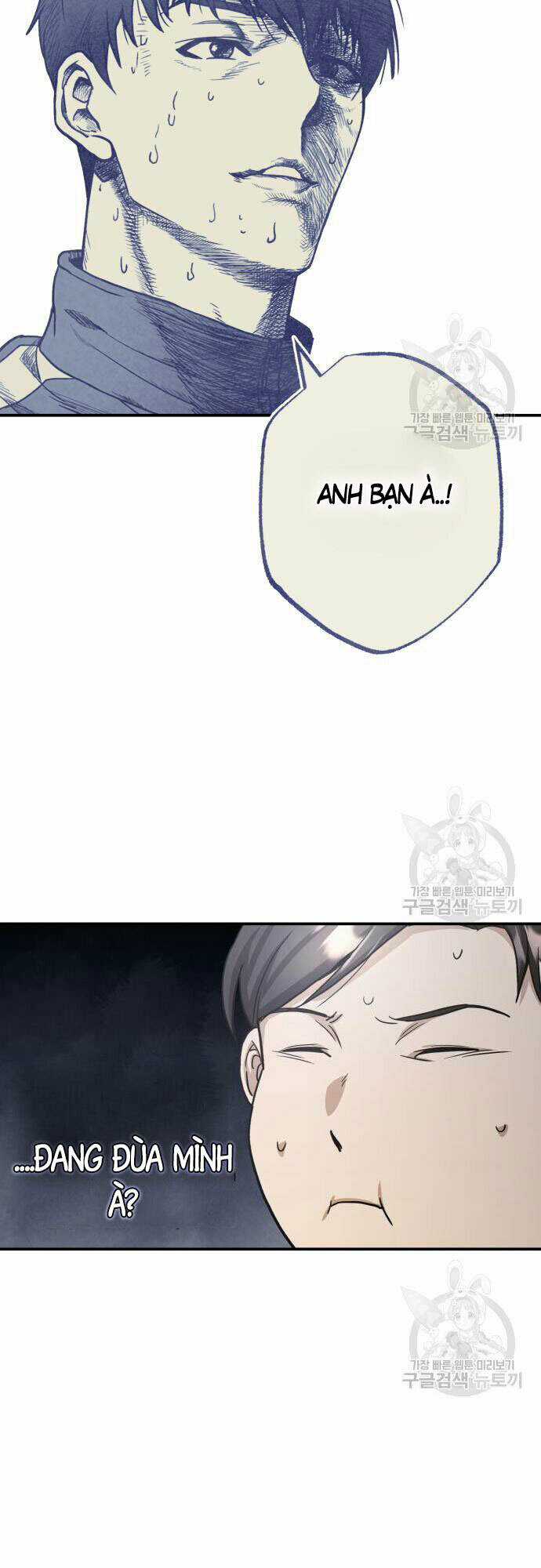 Thiên Tài Của Dòng Dõi Độc Nhất Vô Nhị Chapter 15 trang 20