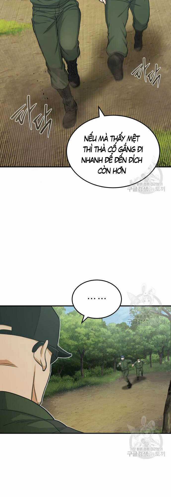 Thiên Tài Của Dòng Dõi Độc Nhất Vô Nhị Chapter 15 trang 26