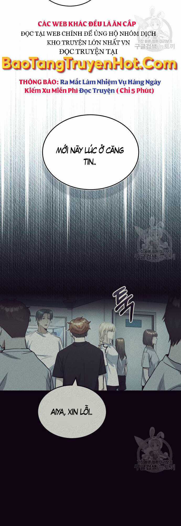 Thiên Tài Của Dòng Dõi Độc Nhất Vô Nhị Chapter 15 trang 36