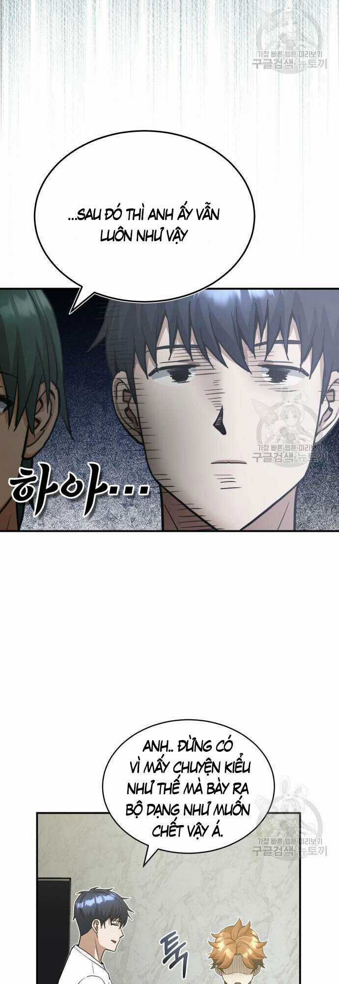 Thiên Tài Của Dòng Dõi Độc Nhất Vô Nhị Chapter 15 trang 39