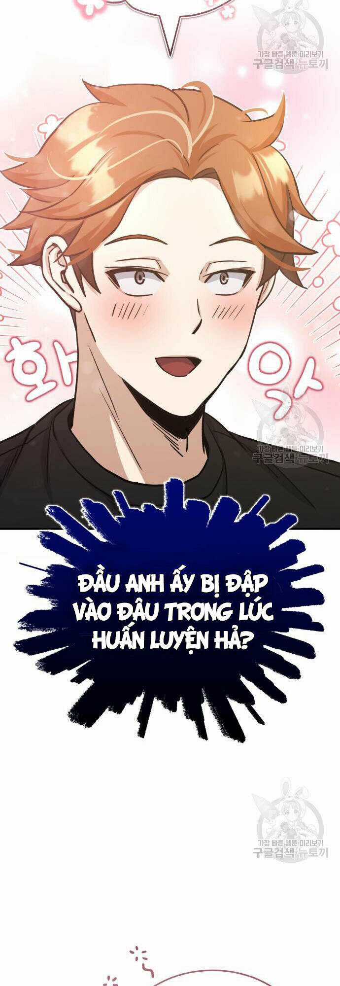 Thiên Tài Của Dòng Dõi Độc Nhất Vô Nhị Chapter 15 trang 41