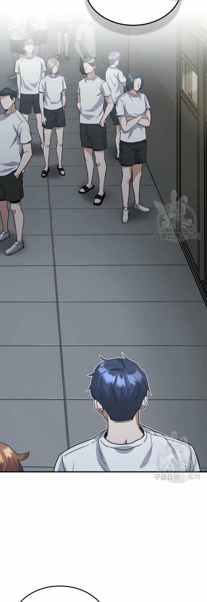 Thiên Tài Của Dòng Dõi Độc Nhất Vô Nhị Chapter 15 trang 44