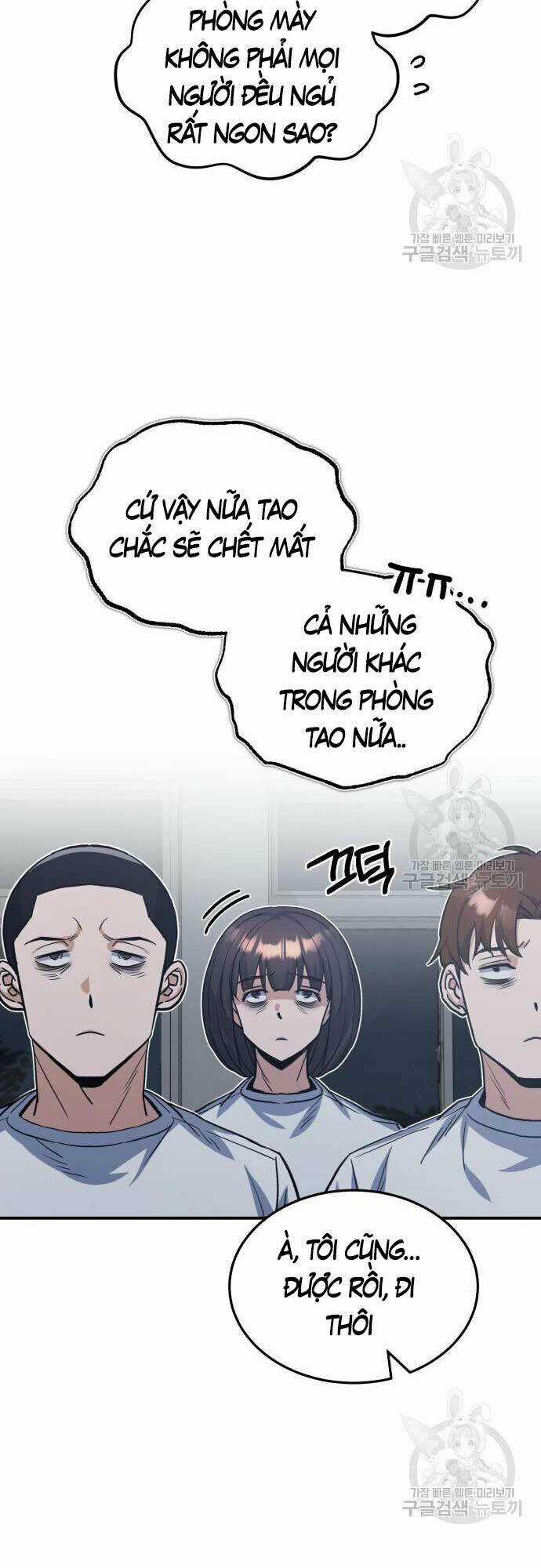 Thiên Tài Của Dòng Dõi Độc Nhất Vô Nhị Chapter 15 trang 5