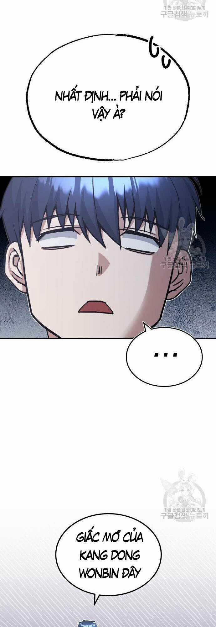 Thiên Tài Của Dòng Dõi Độc Nhất Vô Nhị Chapter 15 trang 51