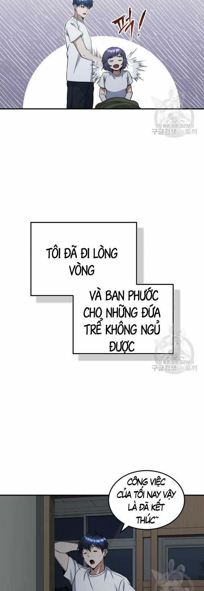 Thiên Tài Của Dòng Dõi Độc Nhất Vô Nhị Chapter 15 trang 52