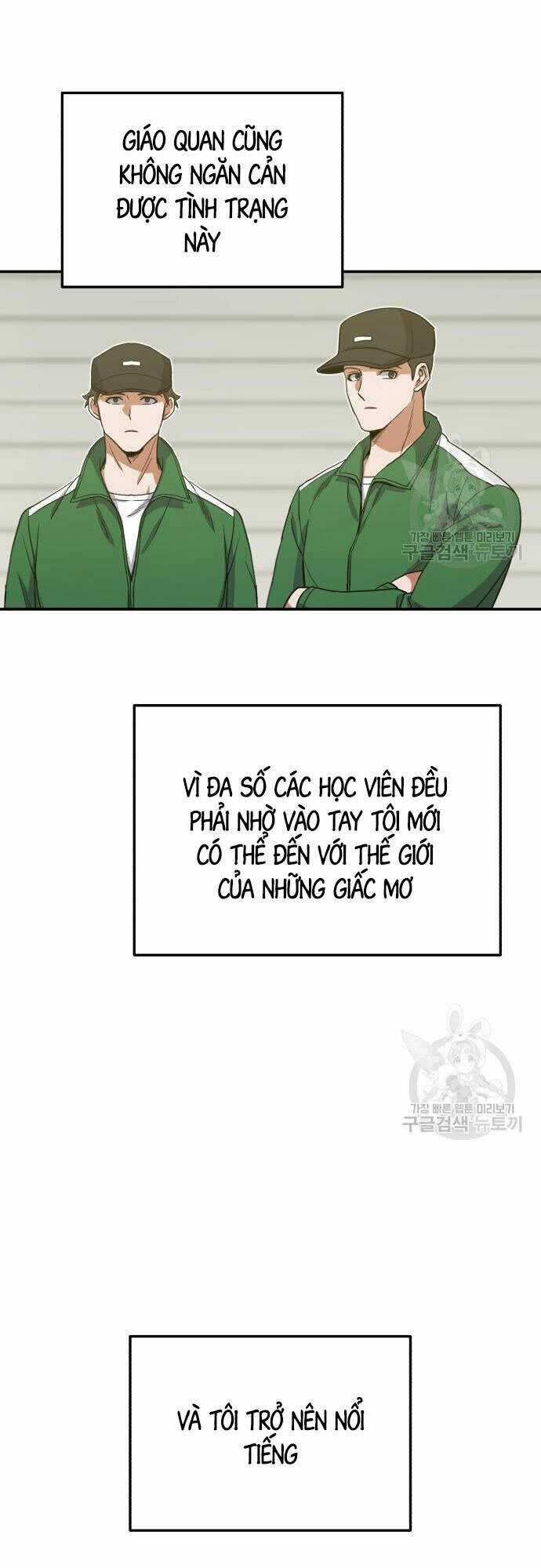 Thiên Tài Của Dòng Dõi Độc Nhất Vô Nhị Chapter 15 trang 58