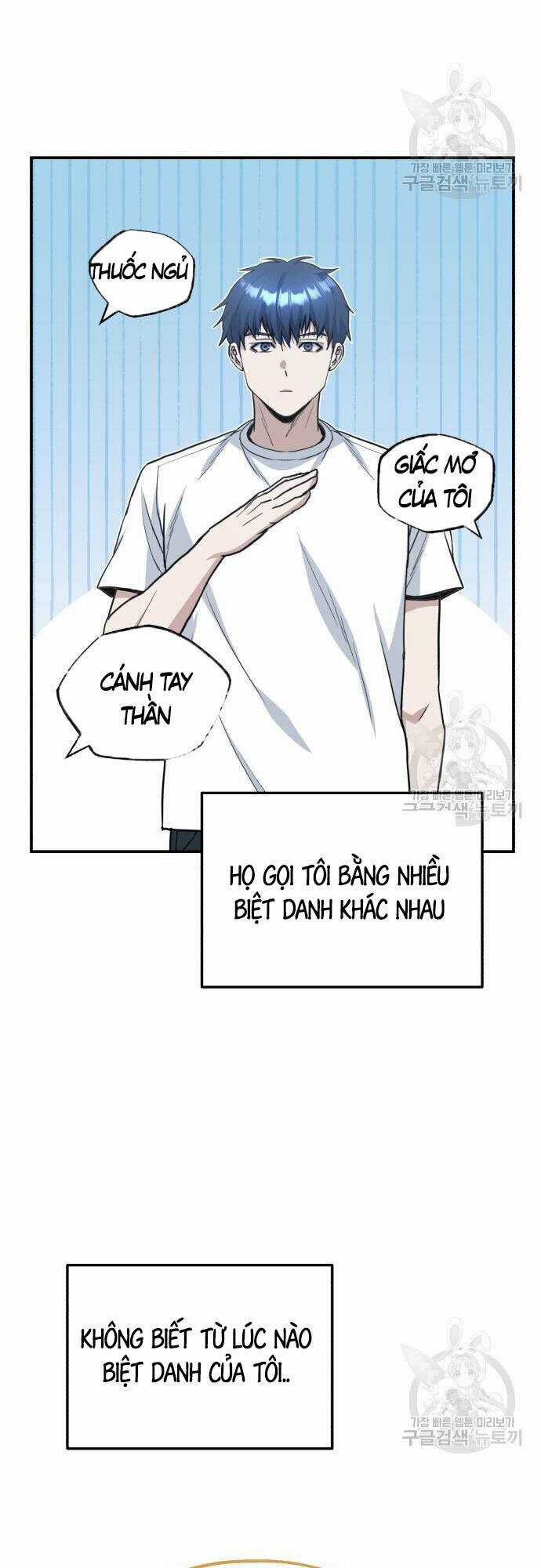 Thiên Tài Của Dòng Dõi Độc Nhất Vô Nhị Chapter 15 trang 59