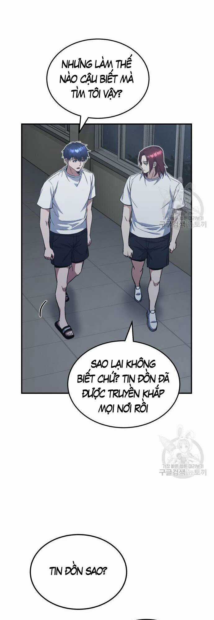 Thiên Tài Của Dòng Dõi Độc Nhất Vô Nhị Chapter 15 trang 6