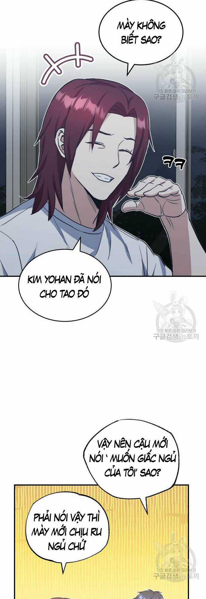 Thiên Tài Của Dòng Dõi Độc Nhất Vô Nhị Chapter 15 trang 7