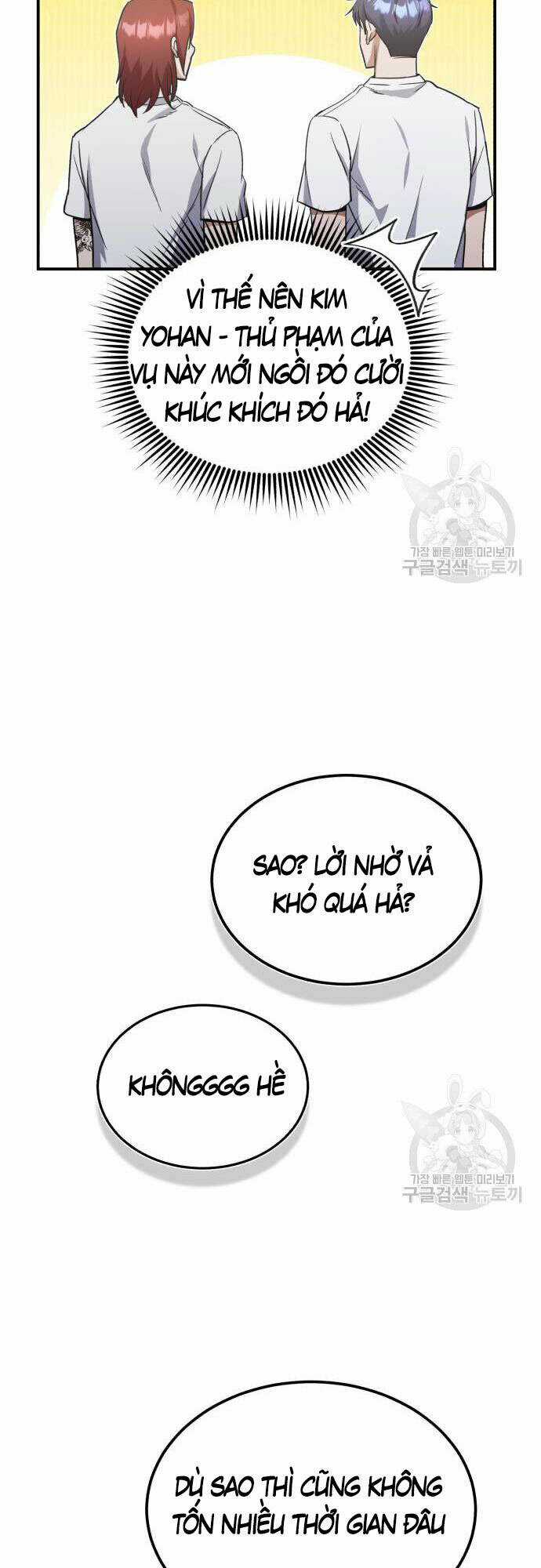 Thiên Tài Của Dòng Dõi Độc Nhất Vô Nhị Chapter 15 trang 8