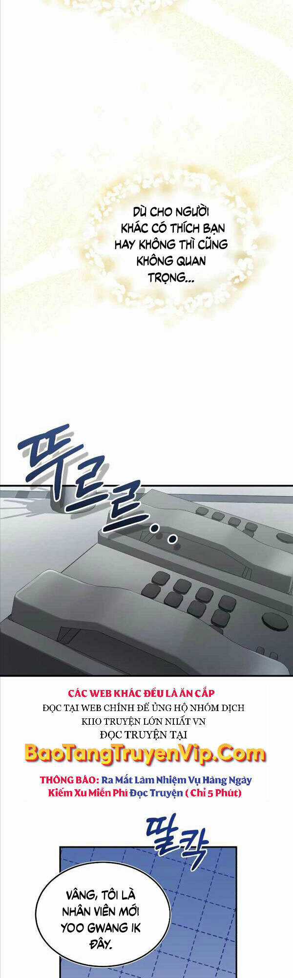 Thiên Tài Của Dòng Dõi Độc Nhất Vô Nhị Chapter 18 trang 15