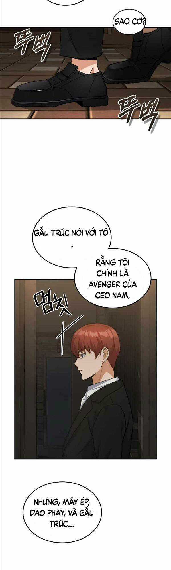 Thiên Tài Của Dòng Dõi Độc Nhất Vô Nhị Chapter 18 trang 7