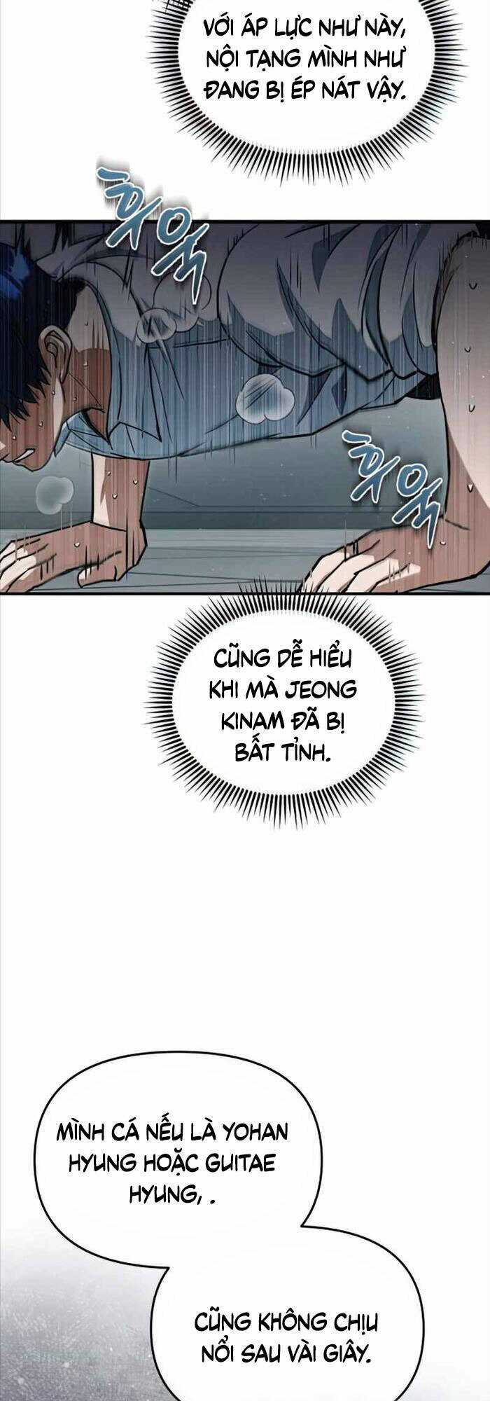 Thiên Tài Của Dòng Dõi Độc Nhất Vô Nhị Chapter 19 trang 10