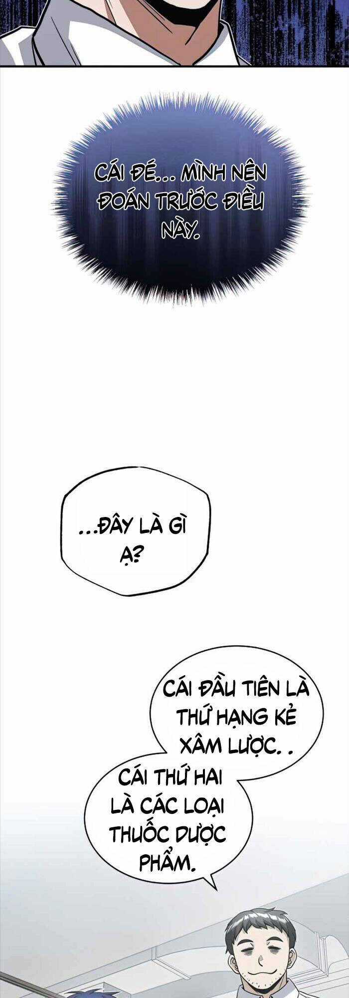 Thiên Tài Của Dòng Dõi Độc Nhất Vô Nhị Chapter 19 trang 38