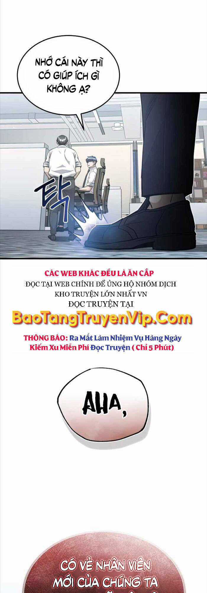 Thiên Tài Của Dòng Dõi Độc Nhất Vô Nhị Chapter 19 trang 42