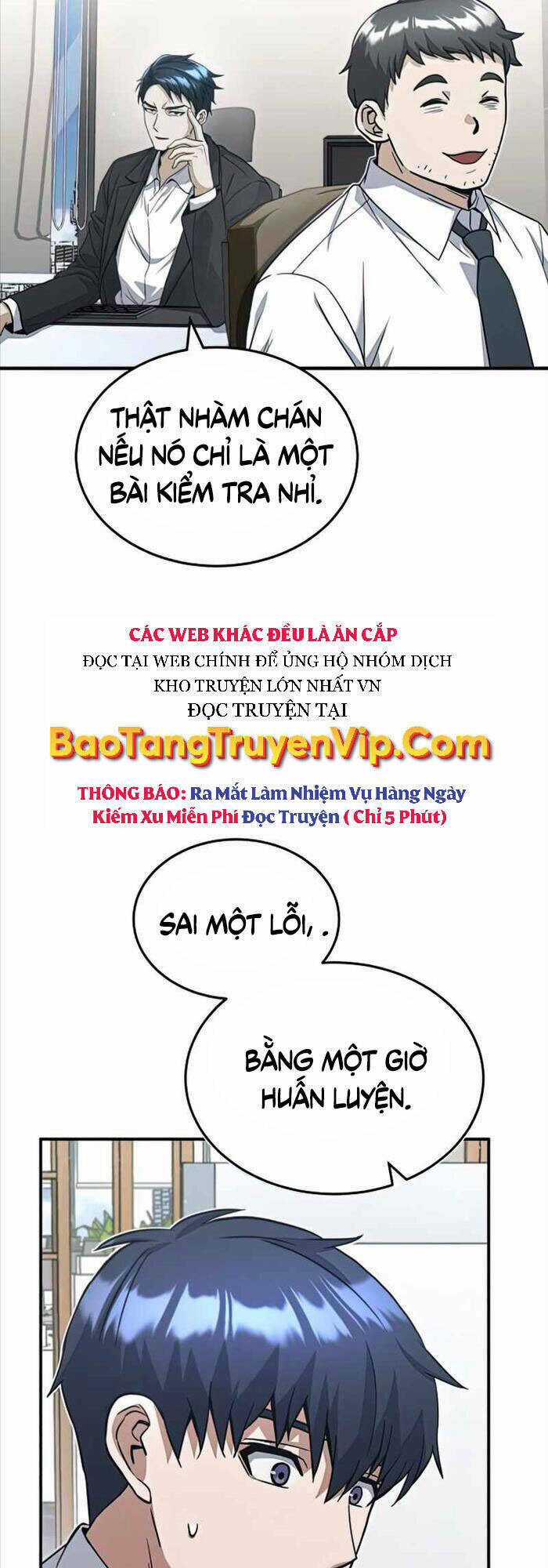 Thiên Tài Của Dòng Dõi Độc Nhất Vô Nhị Chapter 19 trang 47