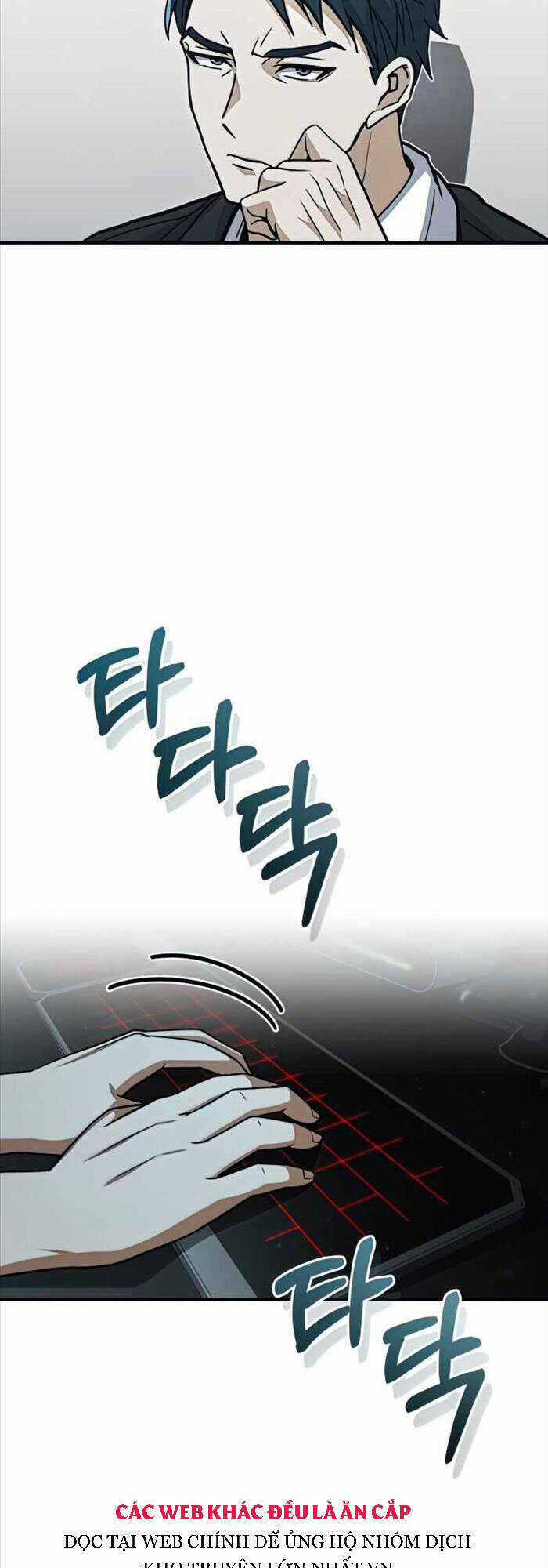 Thiên Tài Của Dòng Dõi Độc Nhất Vô Nhị Chapter 19 trang 51