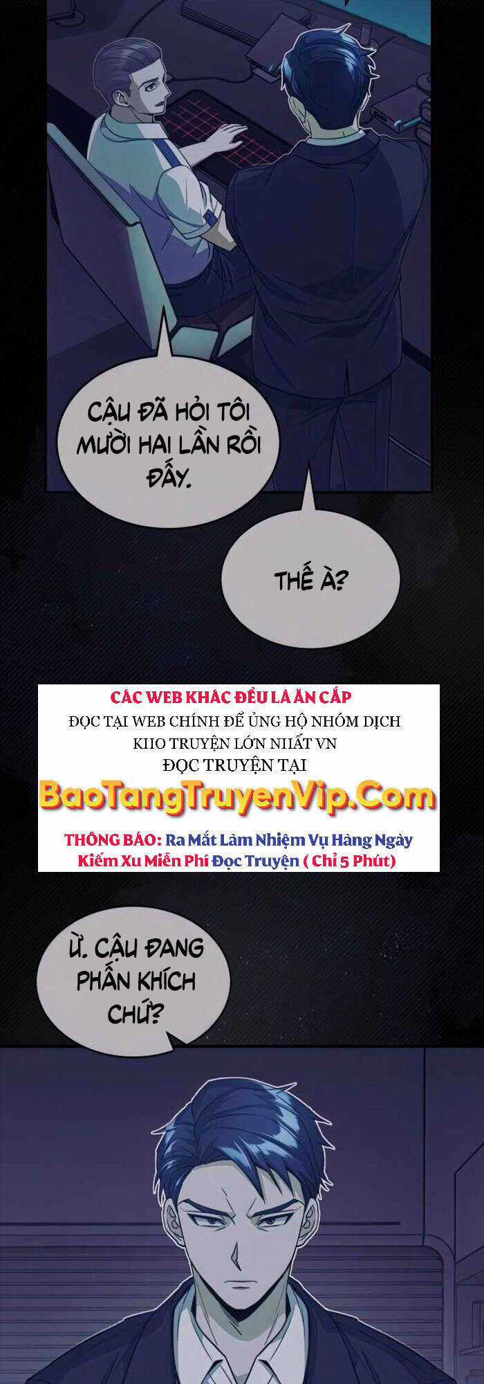 Thiên Tài Của Dòng Dõi Độc Nhất Vô Nhị Chapter 19 trang 54