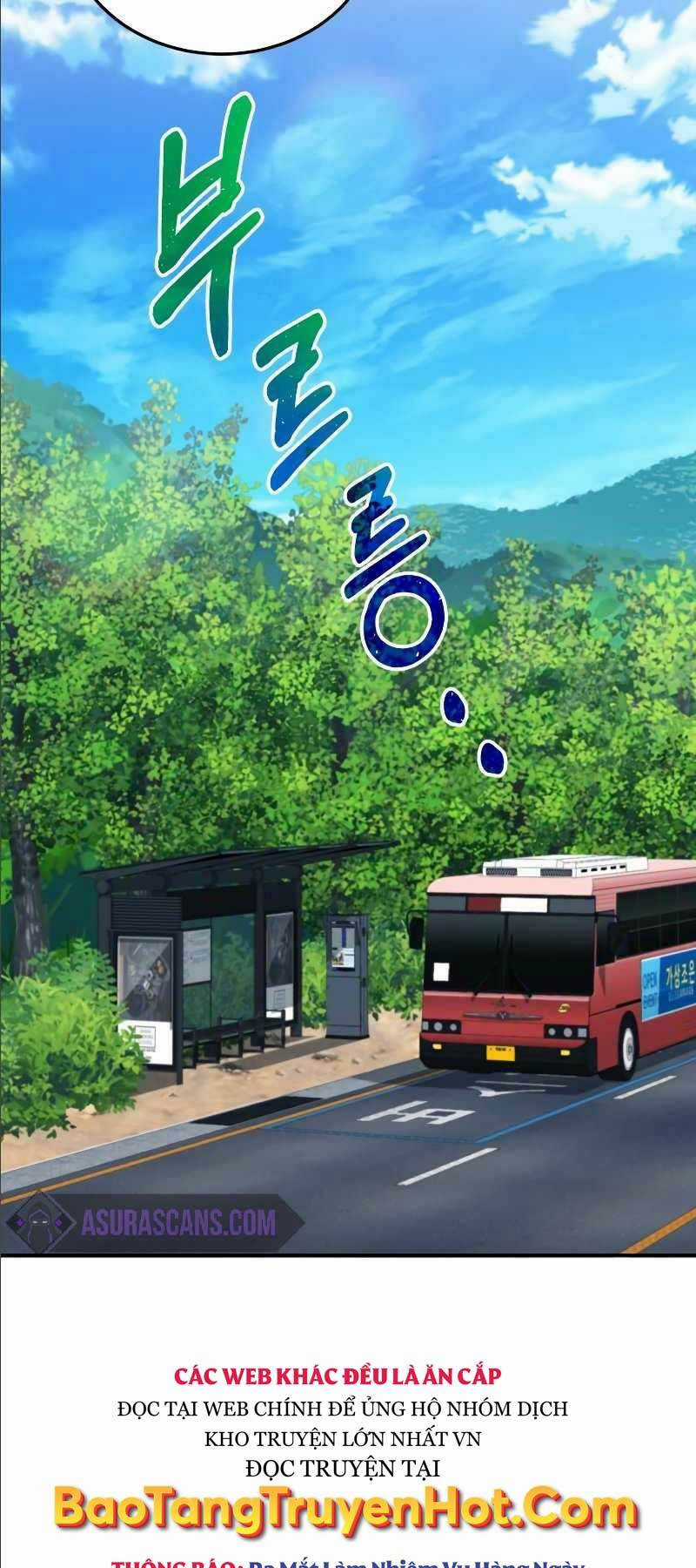 Thiên Tài Của Dòng Dõi Độc Nhất Vô Nhị Chapter 2 trang 70