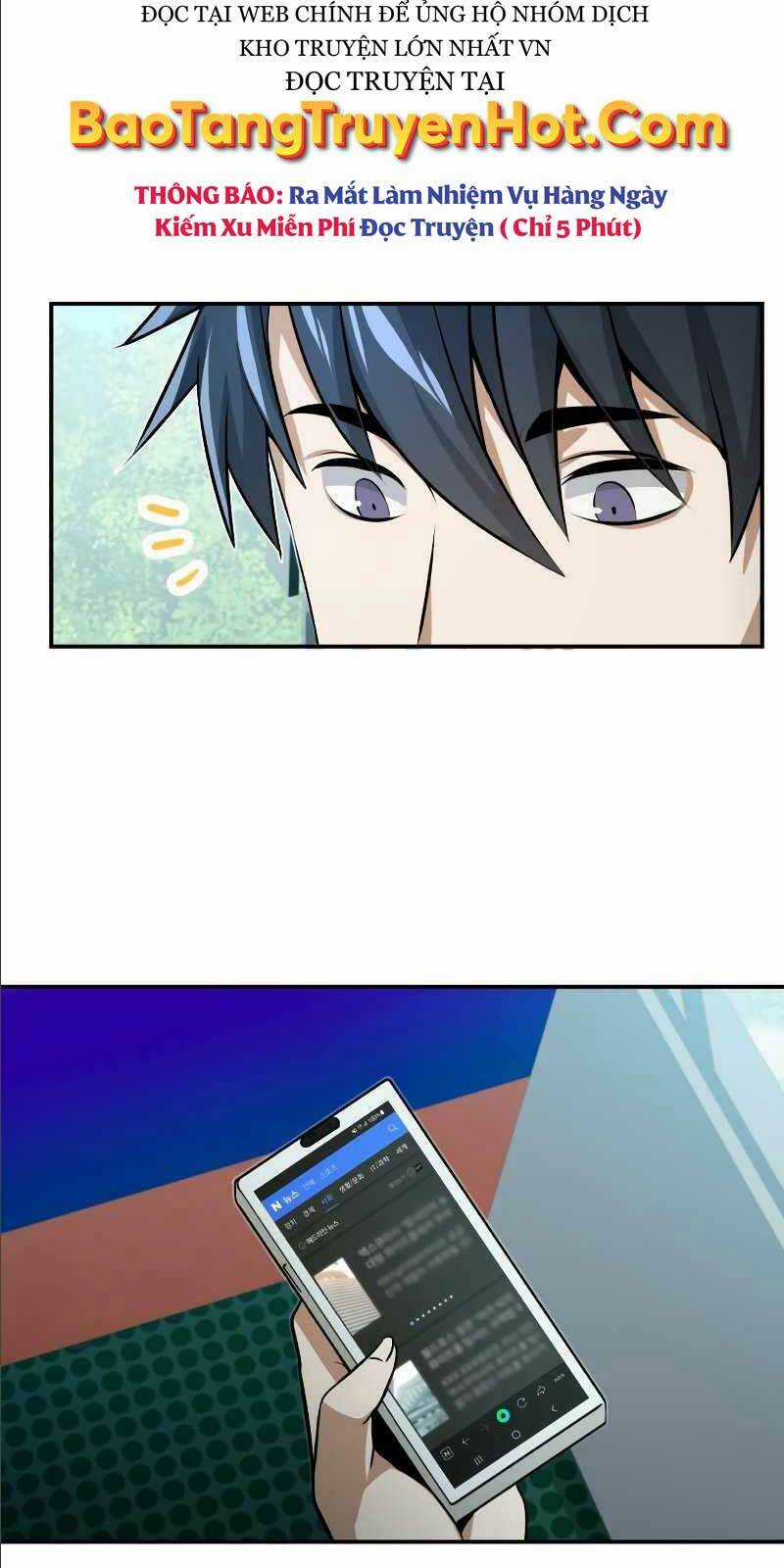 Thiên Tài Của Dòng Dõi Độc Nhất Vô Nhị Chapter 2 trang 73