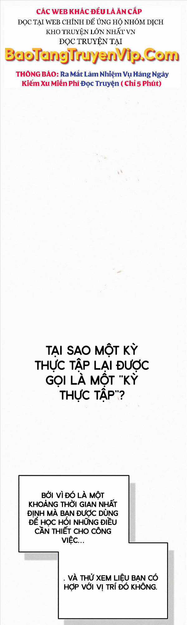 Thiên Tài Của Dòng Dõi Độc Nhất Vô Nhị Chapter 20 trang 0