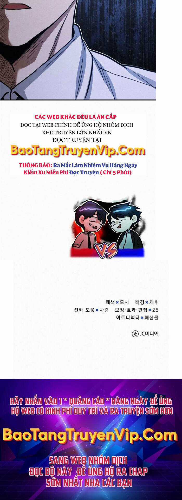 Thiên Tài Của Dòng Dõi Độc Nhất Vô Nhị Chapter 20 trang 55