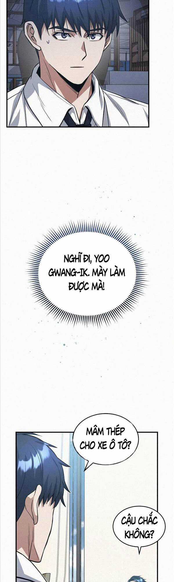 Thiên Tài Của Dòng Dõi Độc Nhất Vô Nhị Chapter 20 trang 6