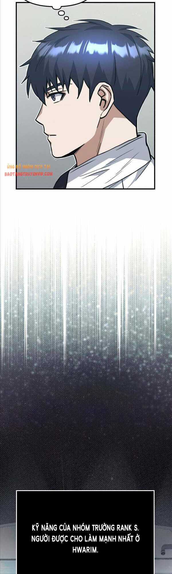 Thiên Tài Của Dòng Dõi Độc Nhất Vô Nhị Chapter 21 trang 12