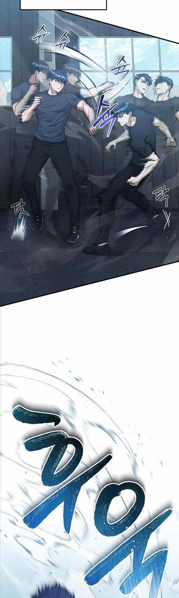 Thiên Tài Của Dòng Dõi Độc Nhất Vô Nhị Chapter 21 trang 19