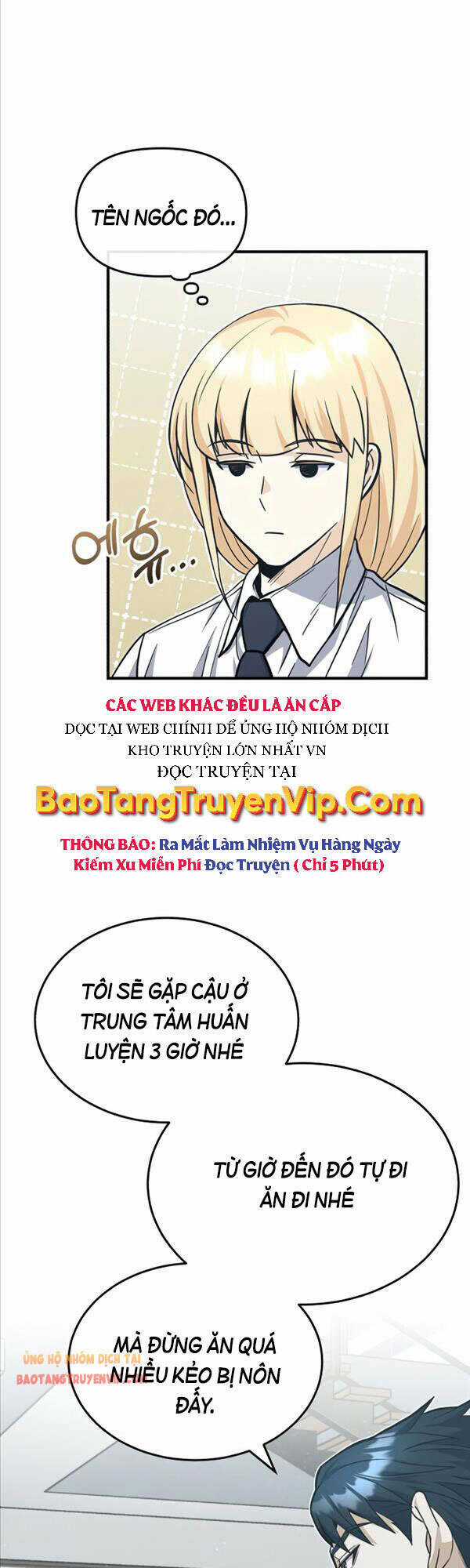 Thiên Tài Của Dòng Dõi Độc Nhất Vô Nhị Chapter 21 trang 2