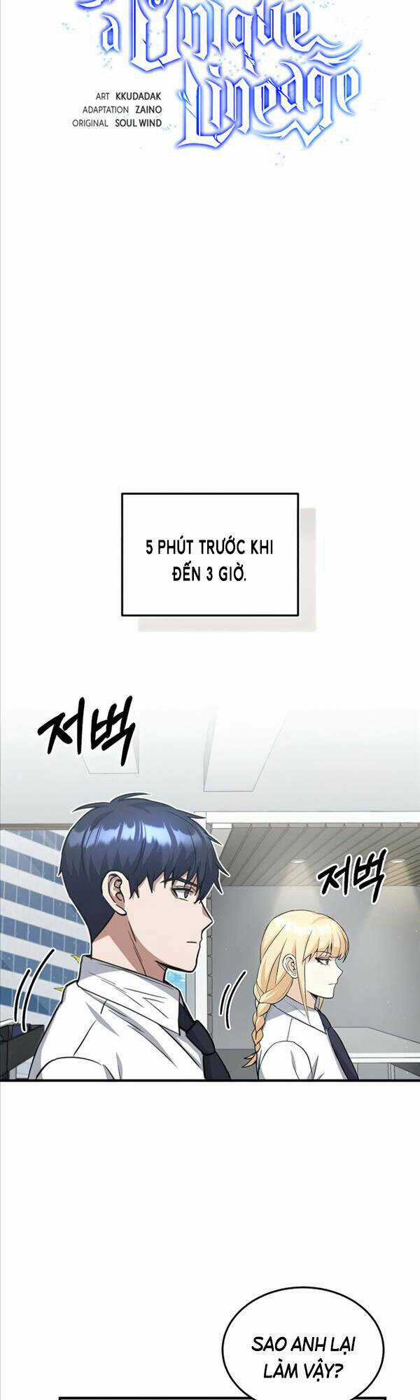 Thiên Tài Của Dòng Dõi Độc Nhất Vô Nhị Chapter 21 trang 7