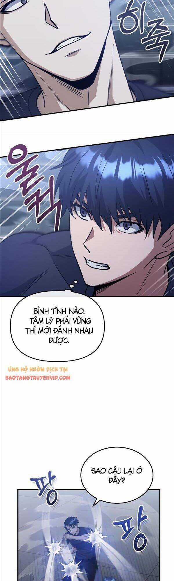 Thiên Tài Của Dòng Dõi Độc Nhất Vô Nhị Chapter 22 trang 4