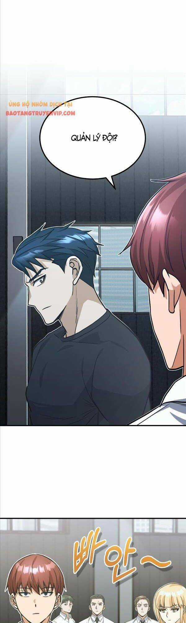 Thiên Tài Của Dòng Dõi Độc Nhất Vô Nhị Chapter 22 trang 42