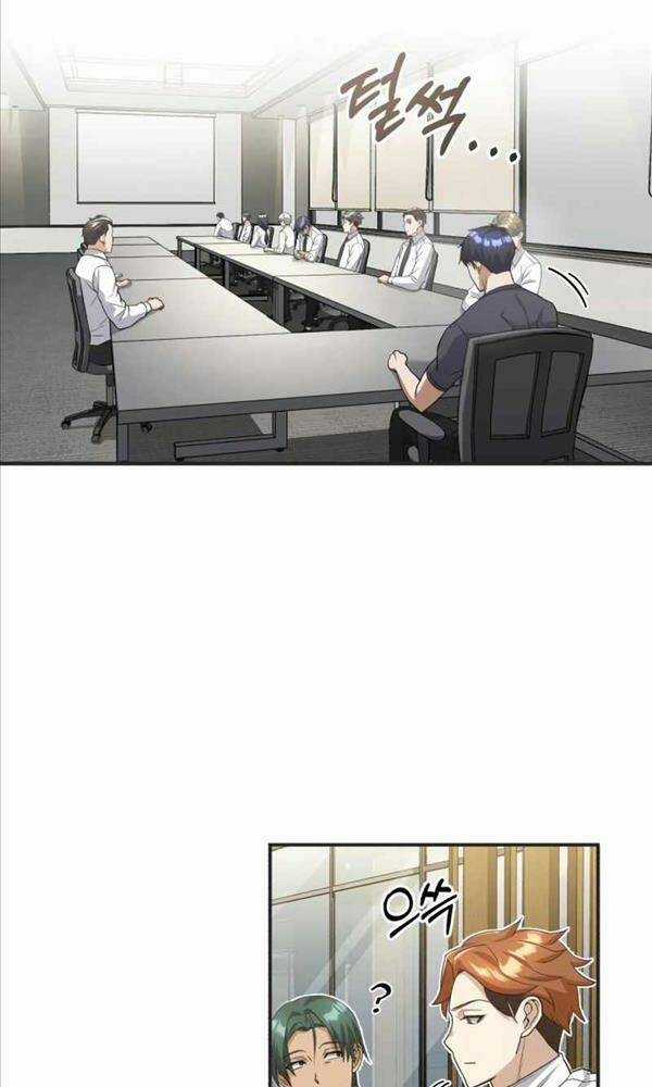 Thiên Tài Của Dòng Dõi Độc Nhất Vô Nhị Chapter 23 trang 5