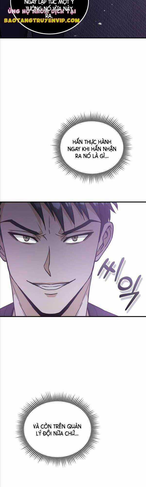 Thiên Tài Của Dòng Dõi Độc Nhất Vô Nhị Chapter 24 trang 11