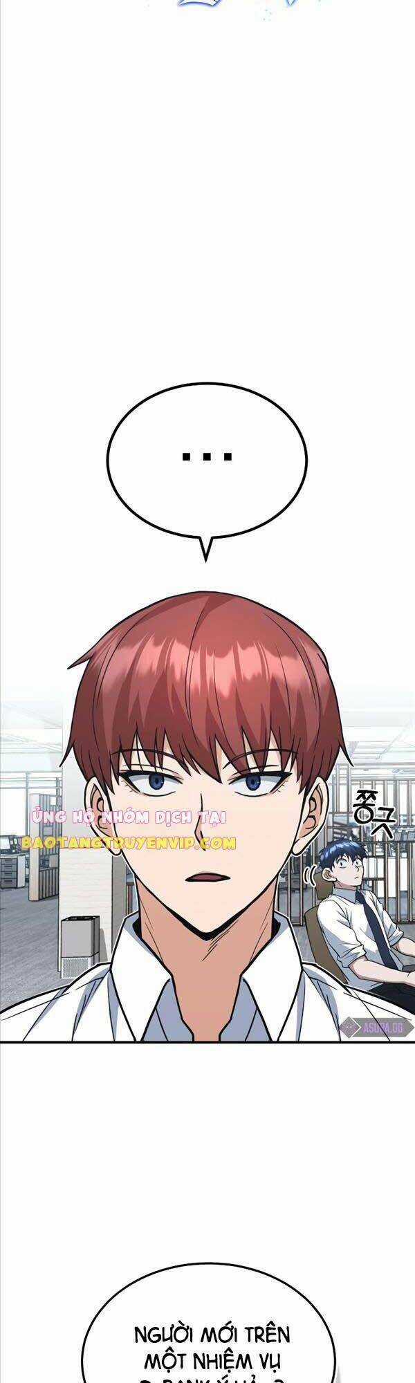 Thiên Tài Của Dòng Dõi Độc Nhất Vô Nhị Chapter 24 trang 13