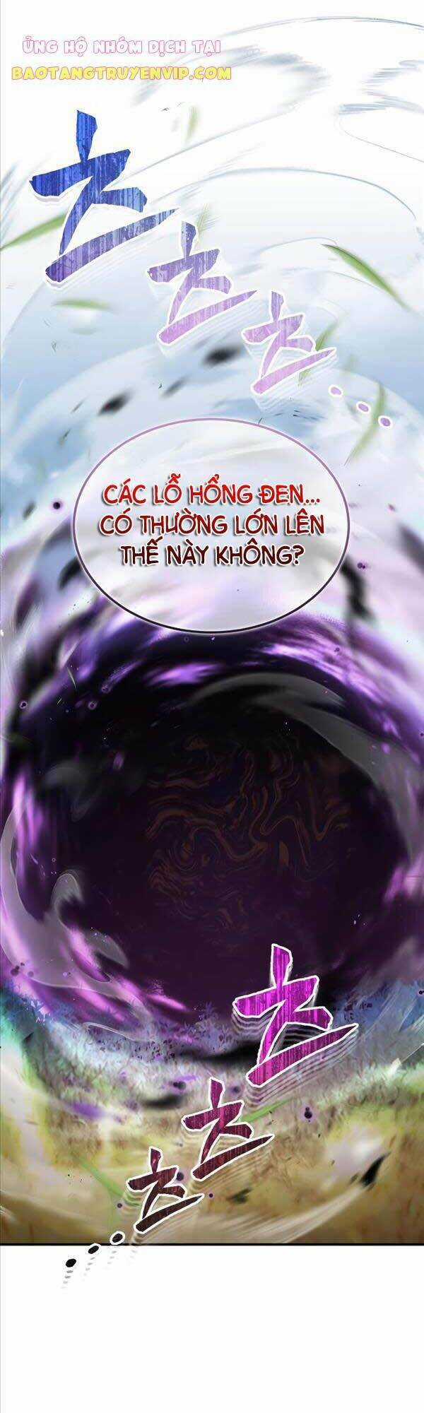 Thiên Tài Của Dòng Dõi Độc Nhất Vô Nhị Chapter 24 trang 32