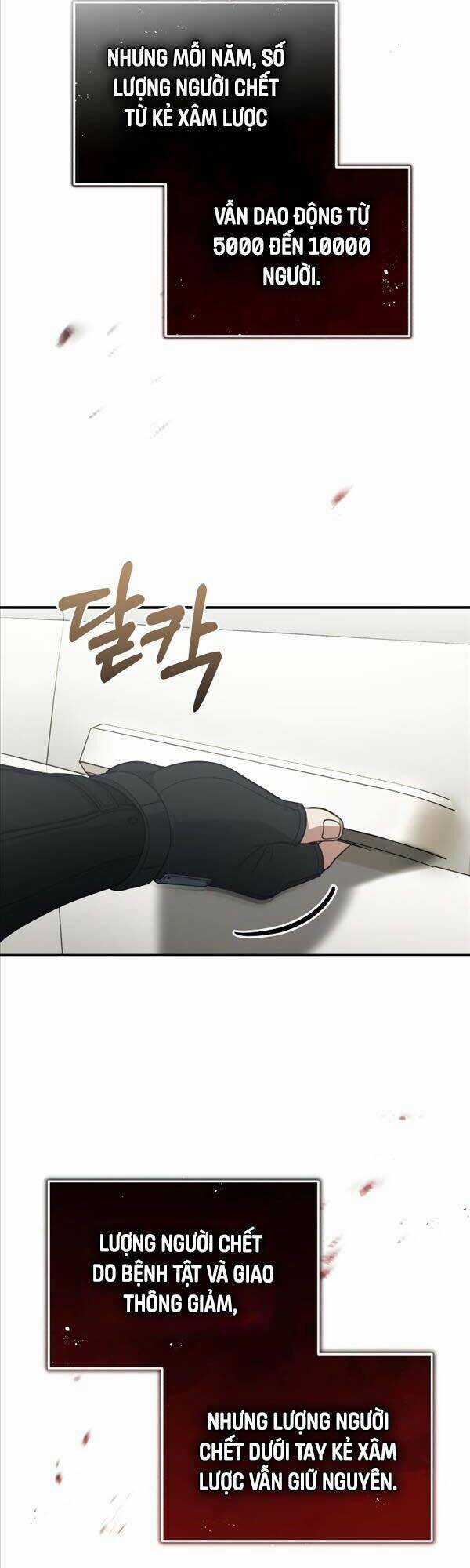 Thiên Tài Của Dòng Dõi Độc Nhất Vô Nhị Chapter 24 trang 44