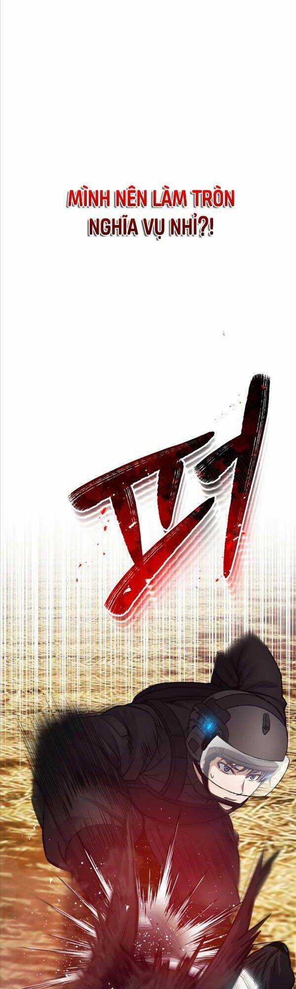 Thiên Tài Của Dòng Dõi Độc Nhất Vô Nhị Chapter 25 trang 20