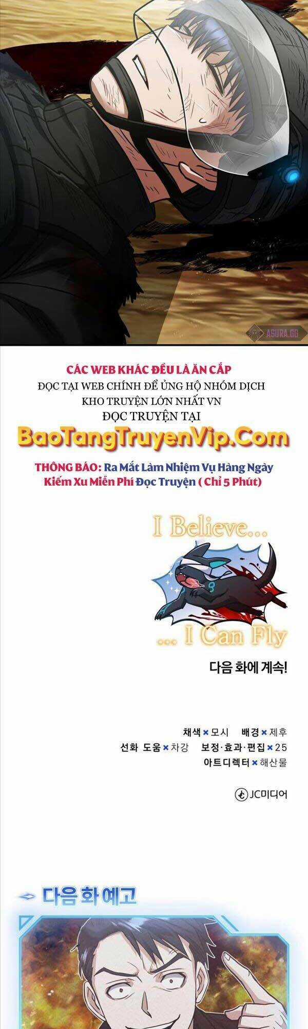 Thiên Tài Của Dòng Dõi Độc Nhất Vô Nhị Chapter 25 trang 59