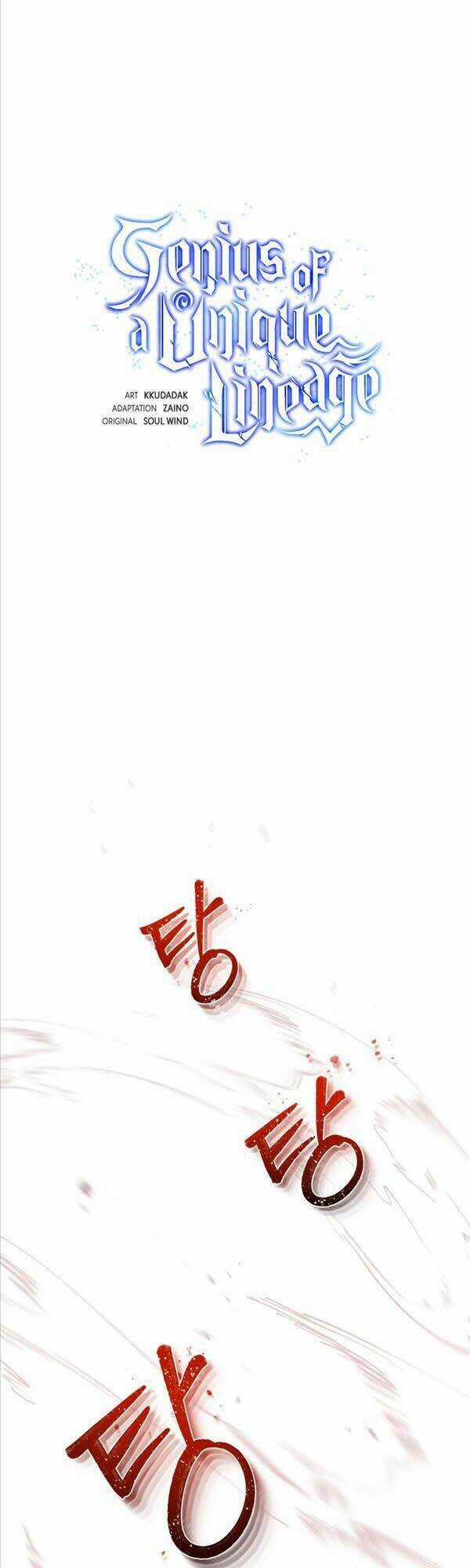 Thiên Tài Của Dòng Dõi Độc Nhất Vô Nhị Chapter 25 trang 6