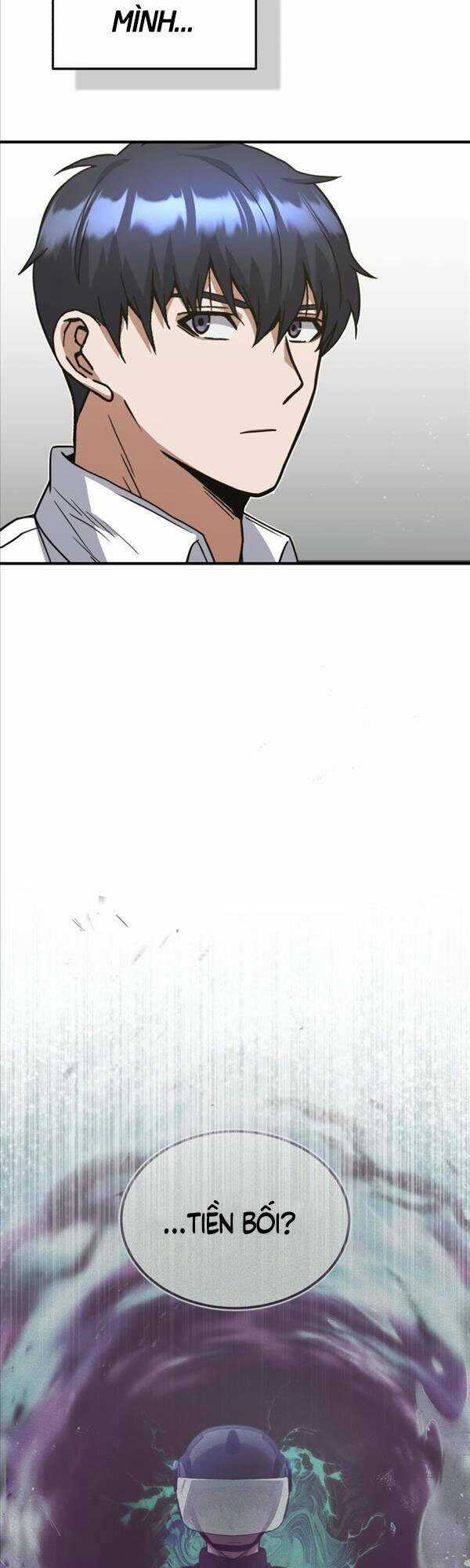 Thiên Tài Của Dòng Dõi Độc Nhất Vô Nhị Chapter 26 trang 13