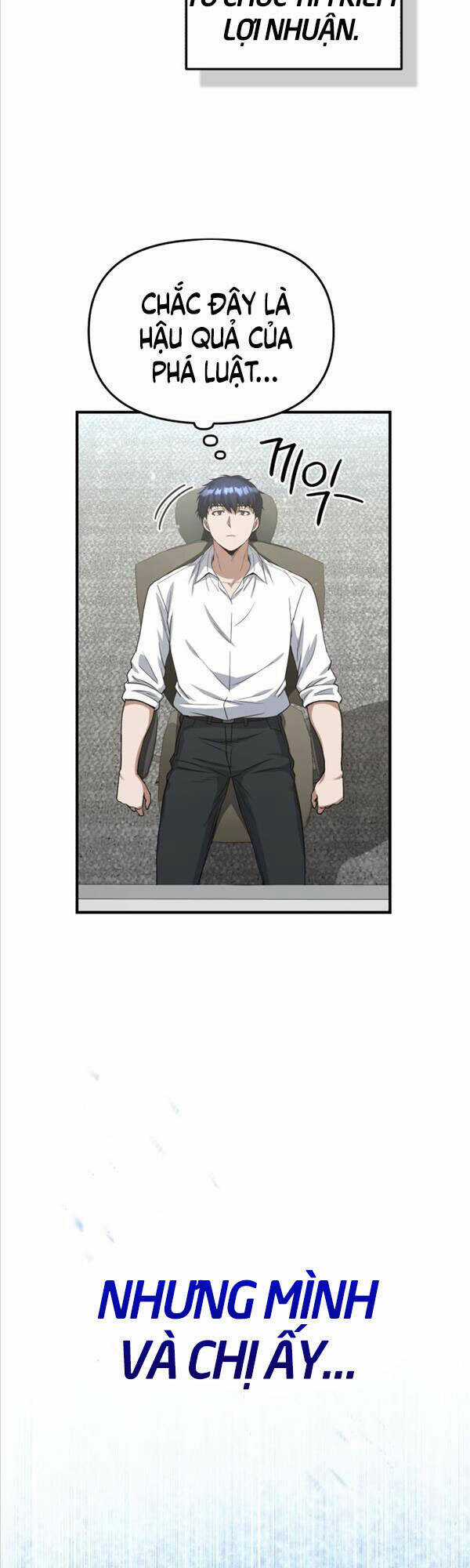 Thiên Tài Của Dòng Dõi Độc Nhất Vô Nhị Chapter 26 trang 15