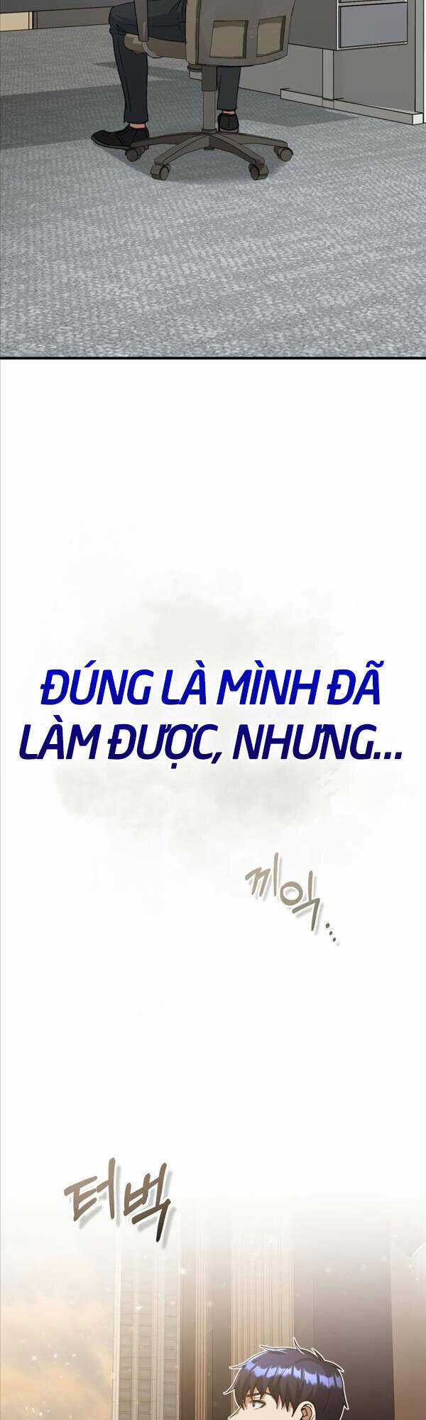 Thiên Tài Của Dòng Dõi Độc Nhất Vô Nhị Chapter 26 trang 20