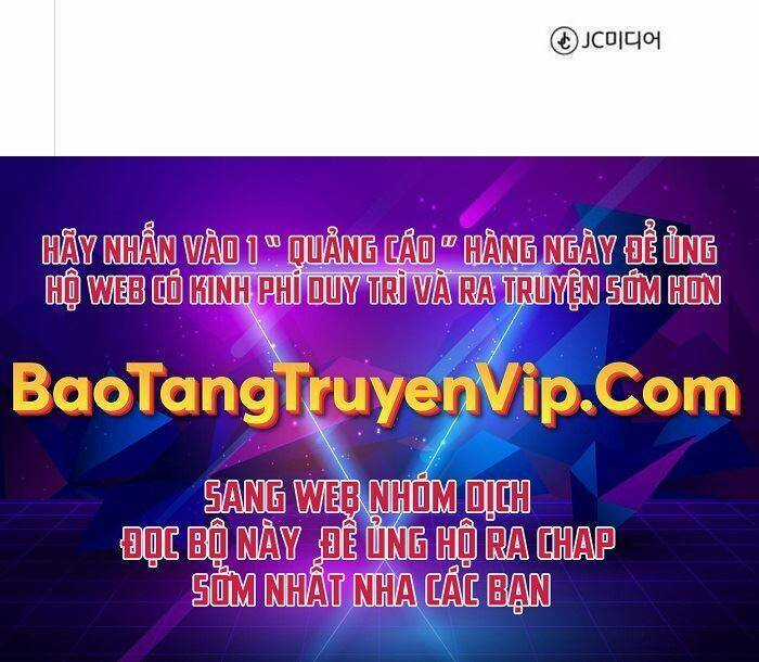 Thiên Tài Của Dòng Dõi Độc Nhất Vô Nhị Chapter 26 trang 58