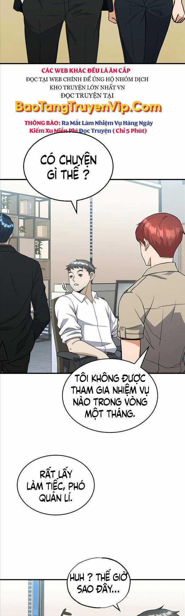 Thiên Tài Của Dòng Dõi Độc Nhất Vô Nhị Chapter 27 trang 1