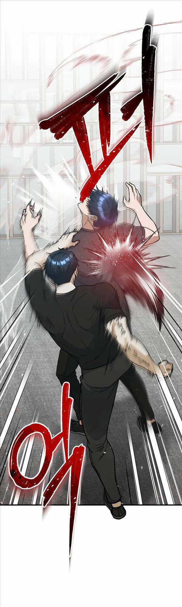 Thiên Tài Của Dòng Dõi Độc Nhất Vô Nhị Chapter 27 trang 14