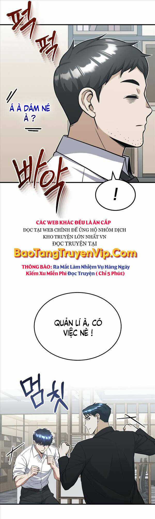 Thiên Tài Của Dòng Dõi Độc Nhất Vô Nhị Chapter 27 trang 56